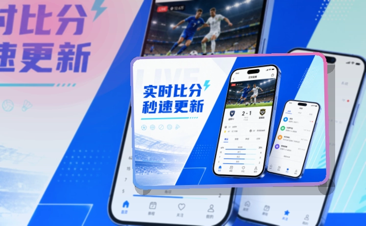 韦德体育APP下载与网页版访问